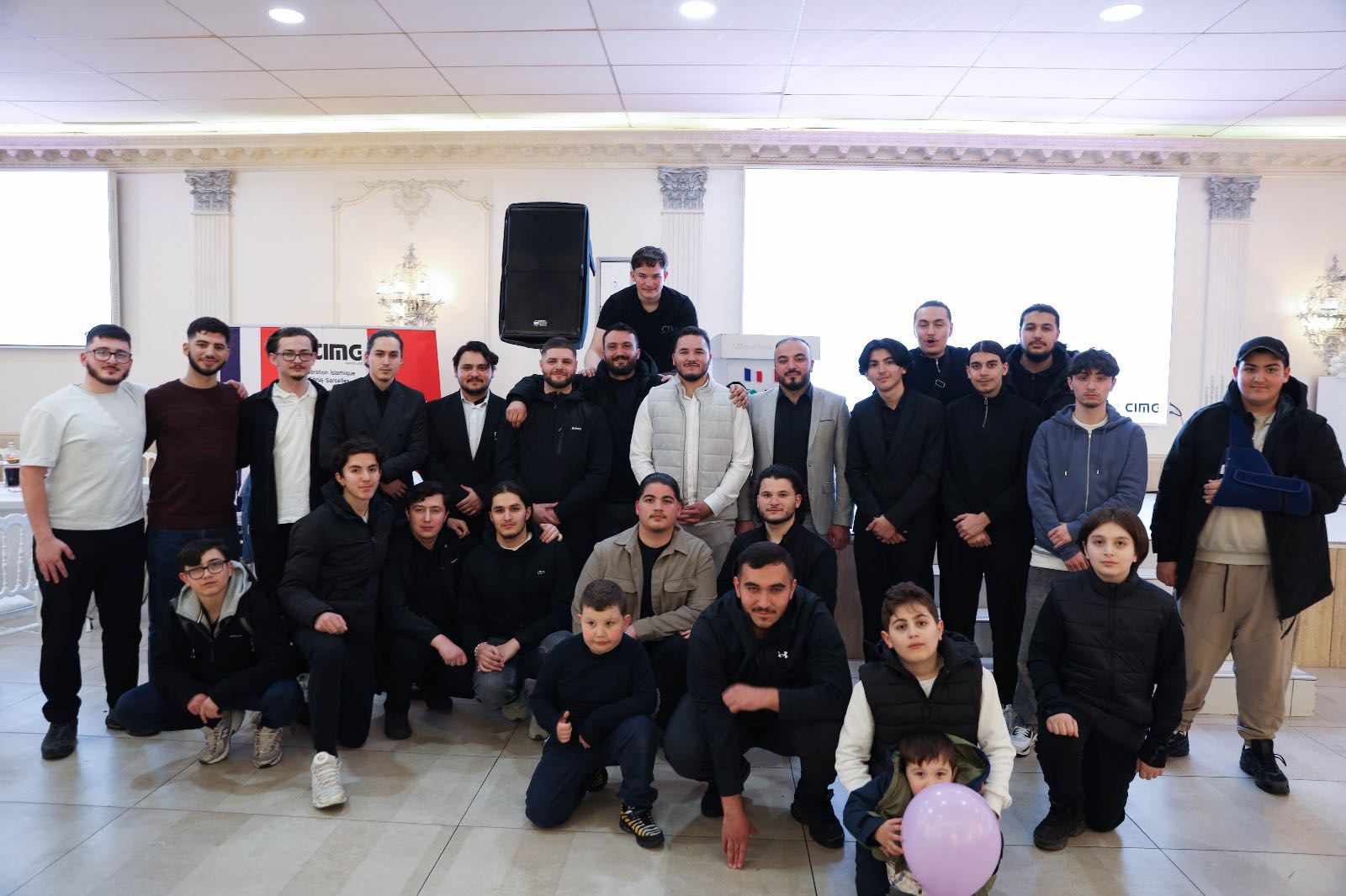 Ailece İftar Programı